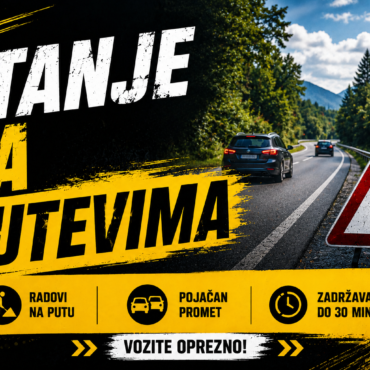stanje (2)