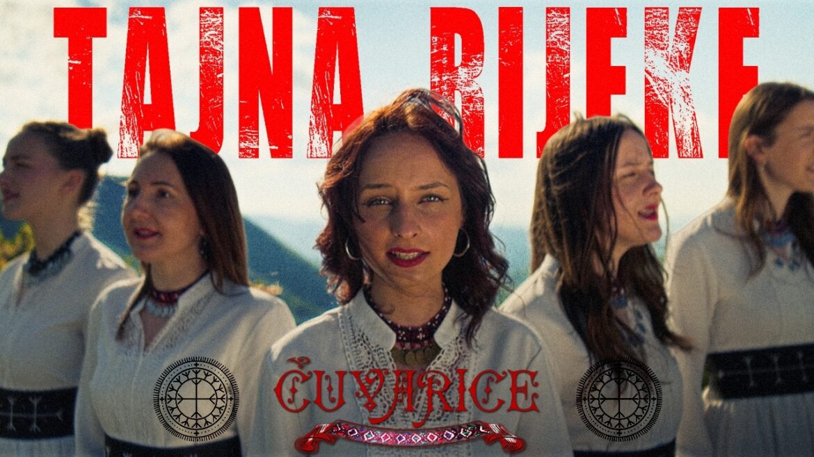 cuvarice