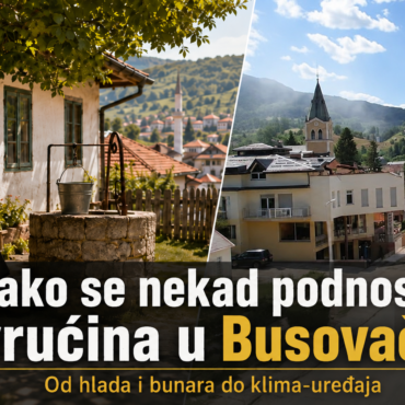 busovačakl