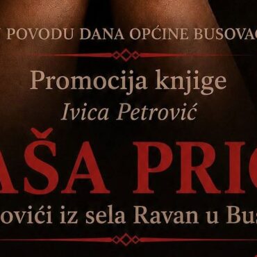 prica