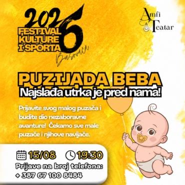 puzijada