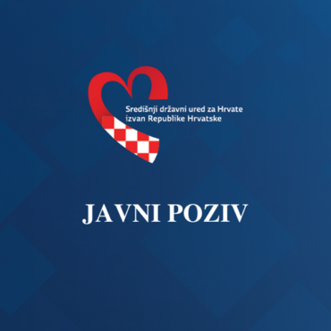 JAVNI POZIV _ 2_5.2.2024._105134