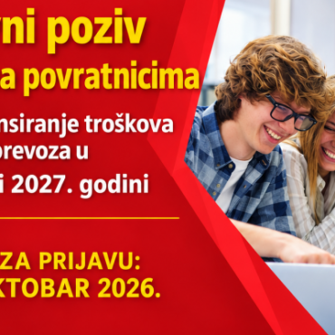 poziv javni